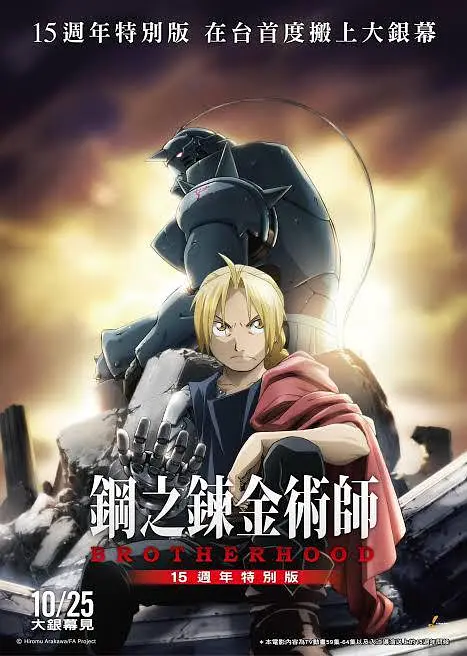 av在线免费观看av